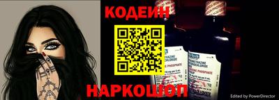 ALPHA PVP Жуковский