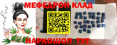 дурь Ирбит