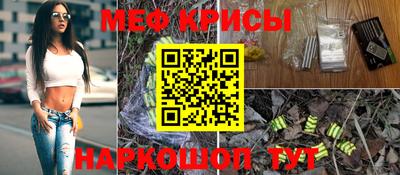 дурь Ирбит