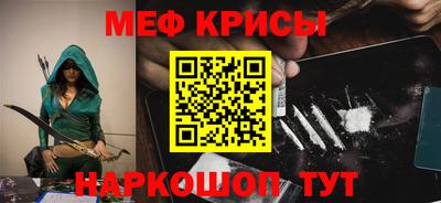 ALPHA PVP Жуковский