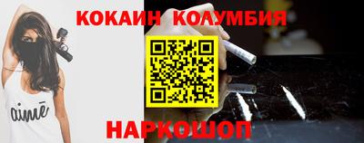 ALPHA PVP Жуковский