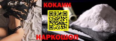 мет Заводоуковск