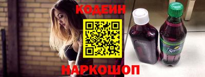 а пвп мука Ипатово