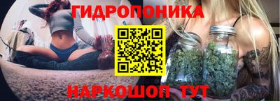 мяу мяу кристалл Изобильный