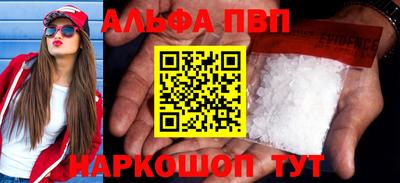 дурь Ирбит