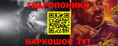 ALPHA PVP Жуковский