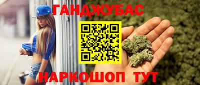 мет Заводоуковск