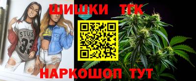 а пвп мука Ипатово