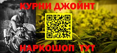 мет Заводоуковск