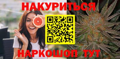 а пвп мука Заволжье