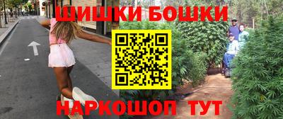 мет Заводоуковск
