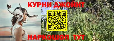 ALPHA PVP Жуковский