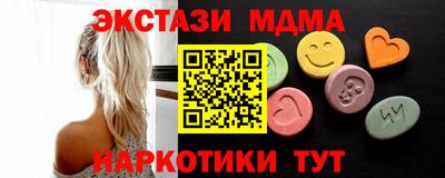 а пвп мука Ипатово