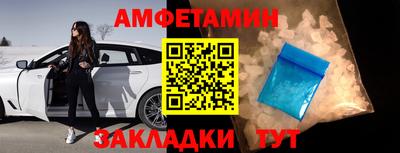 а пвп мука Заволжье