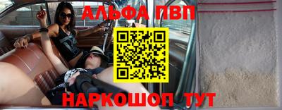 дурь Ирбит