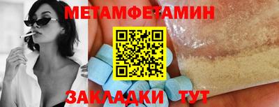 дурь Ирбит