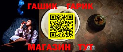 а пвп мука Заволжье