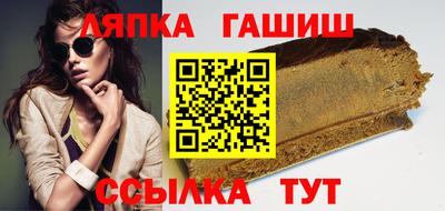 а пвп мука Заволжье