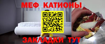 ALPHA PVP Жуковский