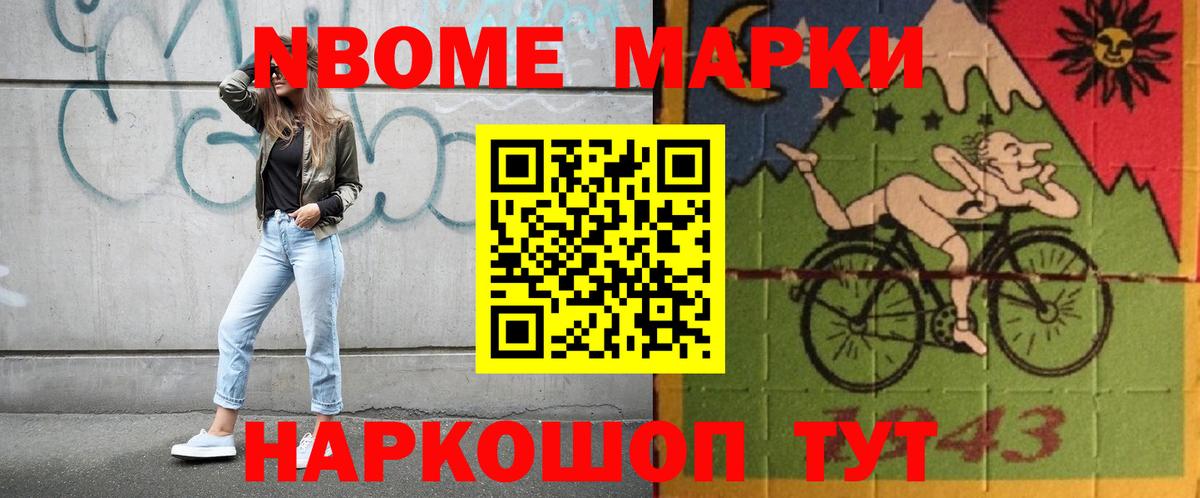 ЛСД экстази кислота Медногорск