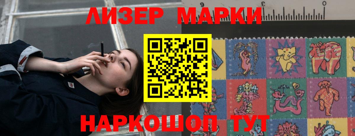 Медногорск  Лсд 25 экстази кислота  omg рабочий сайт  LSD-25 экстази ecstasy  Вход с VPN 