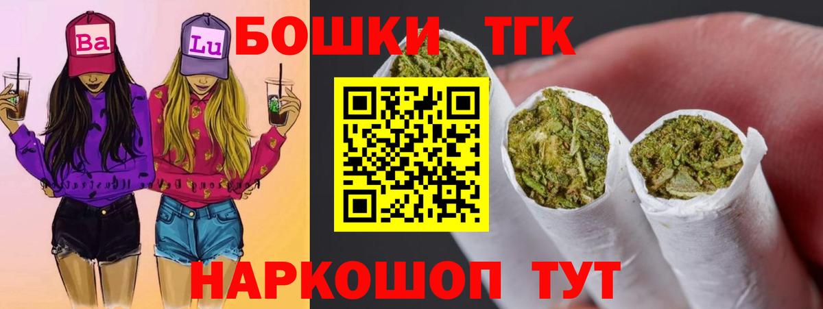 Alpha PVP Медногорск